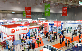 Secutech Vietnam：链接AI+安防的东南亚桥梁