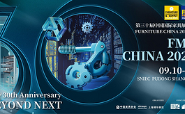 三十而立跨越新纪元，2025中国国际家具展重磅升级