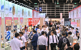 美食商贸博览与国际茶展8月齐聚香港，呈献多元化产品