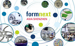 金属增材制造产业前沿——Formnext Asia深圳展专题报道