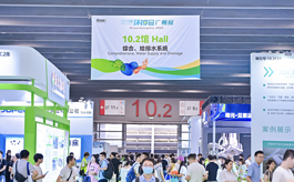 第九届广州环博会AI+智慧环保特色专区亮点抢先看！