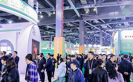 江西出台“十条措施”，推动会展产业高质量发展