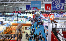 深圳会展新势力：多元盛会引领湾区产业发展
