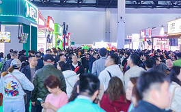 中国特许加盟展2025圆满收官，全年累计到场逾7万观众