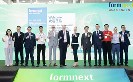 聚焦增材制造全产业链，Formnext深圳展2025盛大开幕