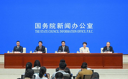 2025年服贸会将呈现哪五大特色？