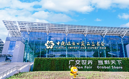 2025广州环博会9月启幕：AI治污、绿色低碳重磅登场