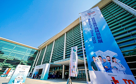 观众数量大增44%，MFC苏州医疗创新展亮点纷呈