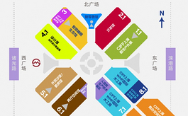 十年蝶变，重磅启幕：第56届CIFF中国家博会(上海)即将登场！