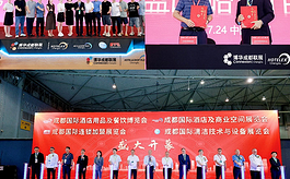 HOTELEX成都展圆满收官，4万+专业观众共襄西南酒店餐饮盛会