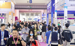 浙江发布《若干举措》：加快会展经济促消费