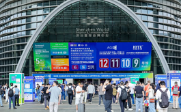 IOTE 2025深圳物联网展落幕：AIoT赋能全球数字化未来