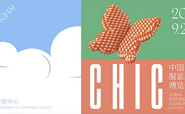 CHIC 2025秋季展：10万人相聚，只因相信见面的力量