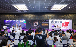 35万㎡展区+3200余展商，中国国际家具展闪耀上海