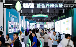 Yarn Expo秋冬纱线展：创新与合作共织行业新图景