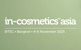 下一代美妆配方趋势？来2025泰国化妆品原料展找到答案！