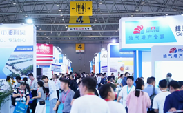 CTEF化工装备展成都收官，2026沪上再启新程