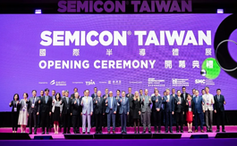 从人才到AI，从论坛到互动，SEMICON Taiwan有多硬核？