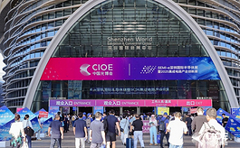 第26届CIOE中国光博会：光电科技点亮未来产业图景