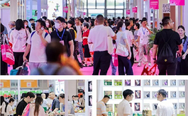 第11届深圳礼品包装展重磅升级，10月与您相约鹏城