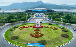 福海扬帆 绿动领航——第三届中国海洋装备博览会亮点前瞻