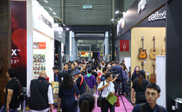 第22届上海乐器展Music China将打造600余场同期活动