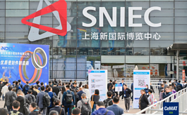 CeMAT 2025亚洲物流展：全球展商云集，活动精彩纷呈