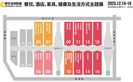 2025深圳酒店家具展：酒店与商业空间采购首选平台