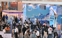 尽览全球光学潮流,第33届香港眼镜展11月初揭幕