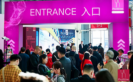 全球酒业新周期下,ProWine上海展2025聚焦高质量增长