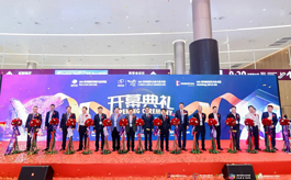 AI焕新 显示无界:2025深圳全触与显示展“点亮未来”