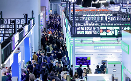 第三十二届上海EP电力展:聚焦新型电力系统与能源数字化转型