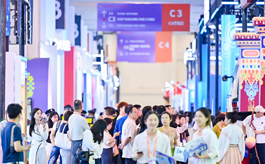 会展热潮再起,厦门如何持续“出圈”?