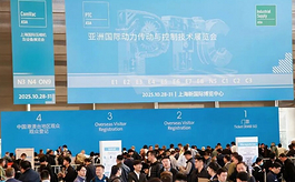 1800家企业同台！PTC ASIA 2025释放动力传动新能量