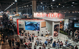 第28届俄罗斯酒店用品展汇聚全球HoReCa力量，创新引领未来