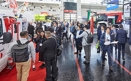 2025欧洲机场设施展：加速重塑全球航空体验