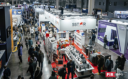 第28届俄罗斯酒店用品展汇聚全球HoReCa力量，创新引领未来