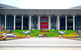 在进博会，看见中国开放的“未来形态”