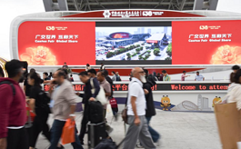 第138届广交会境外采购商超31万，出口成交额达256.5亿美元