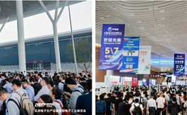 NEPCON ASIA 2025圆满收官，68539名观众共鉴电子智造新纪元
