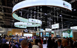 中国展区荣获WTM伦敦旅游交易会“最佳展区设计大奖”