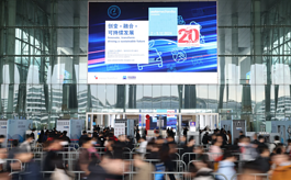 15国展团集结上海，Automechanika Shanghai 2025震撼来袭！