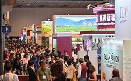 环球美酒齐聚香江，第十七届香港美酒展热度飙升！