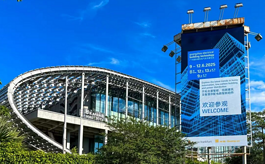 绿色低碳·智慧融合，第23届广州建筑电气展GEBT火热招展中