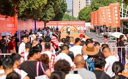 第二十六届安徽糖酒会:汇产业之势,聚万商之约