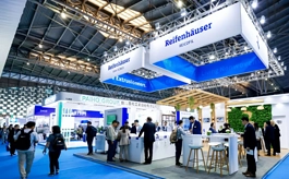 第二十一届上海非织造材料展SINCE 2025预登记火热进行中