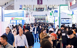 健康产业年度盛会，HNC深圳健康营养展12月压轴登场