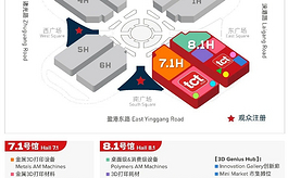 2026年TCT亚洲展全面升级，焕新呈现增材制造新格局