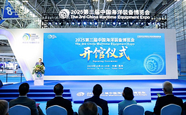 2026福州海装展：全球海工力量齐聚，打造10万㎡产业级盛会