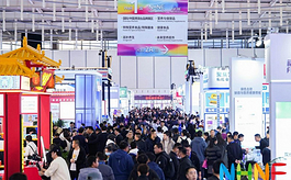 全域销货加速，引爆年终增长力——NHNE南京展重磅来袭